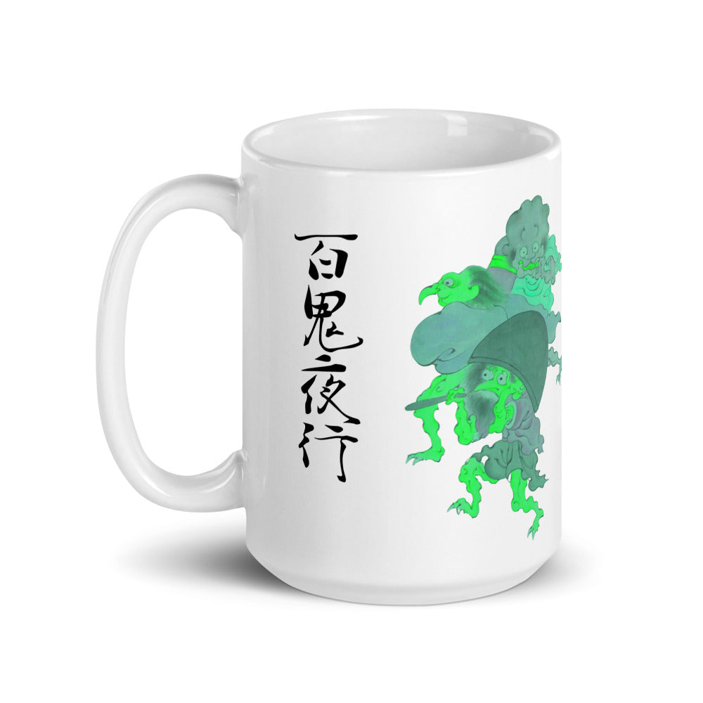 Hyakki Yagyō Emaki,　 White glossy mug